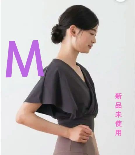 【SUKALA】 ブラトップ付きバルーンカシュクール トップス ／ Ｍ