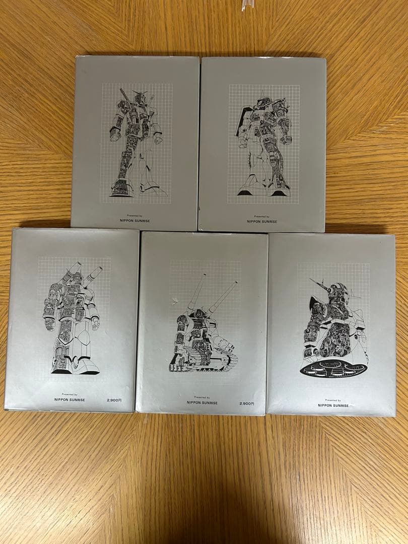 【再々値下げ】機動戦士ガンダム　記録全集　全5巻　日本サンライズ