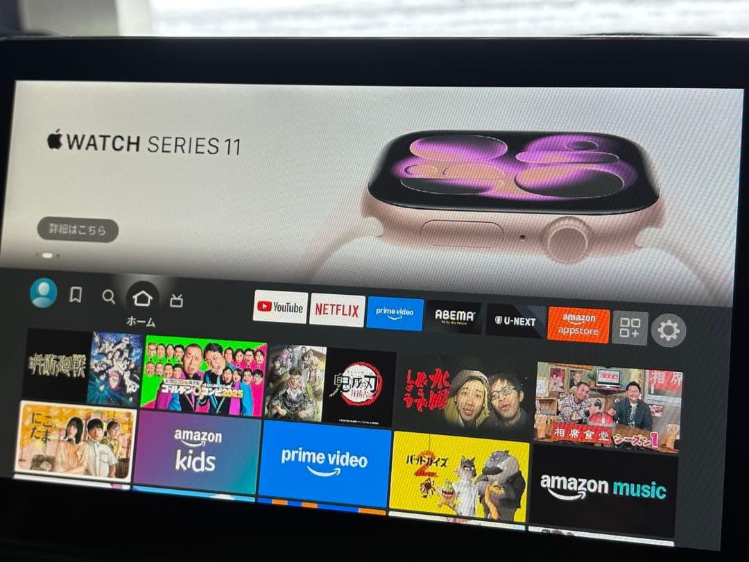 【美品☆動作確認済み】Ottocast Car TV Mate PRO