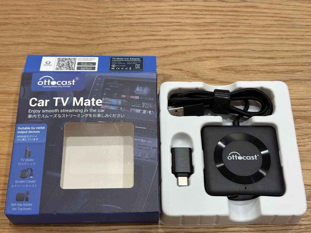 【美品☆動作確認済み】Ottocast Car TV Mate PRO