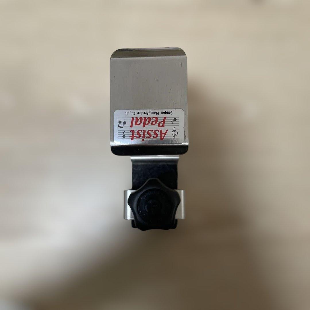 吉澤　アシストツール、アシストペダル