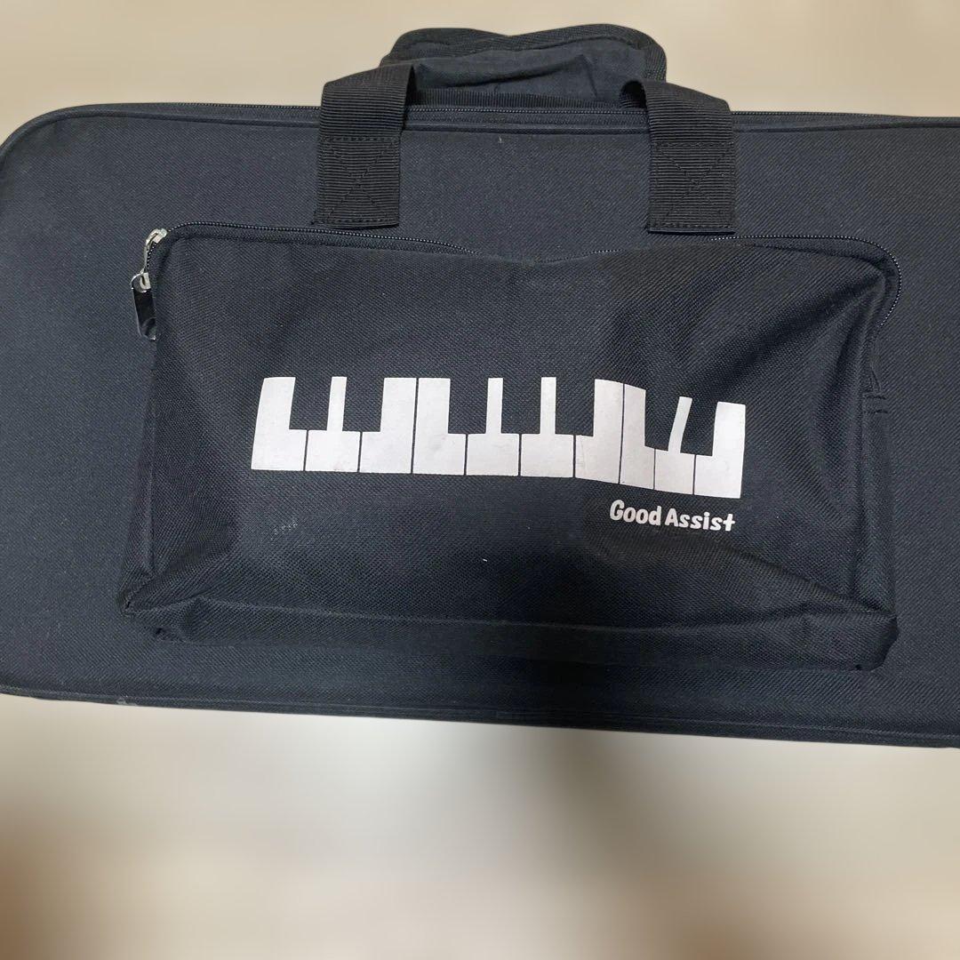 吉澤　アシストツール、アシストペダル