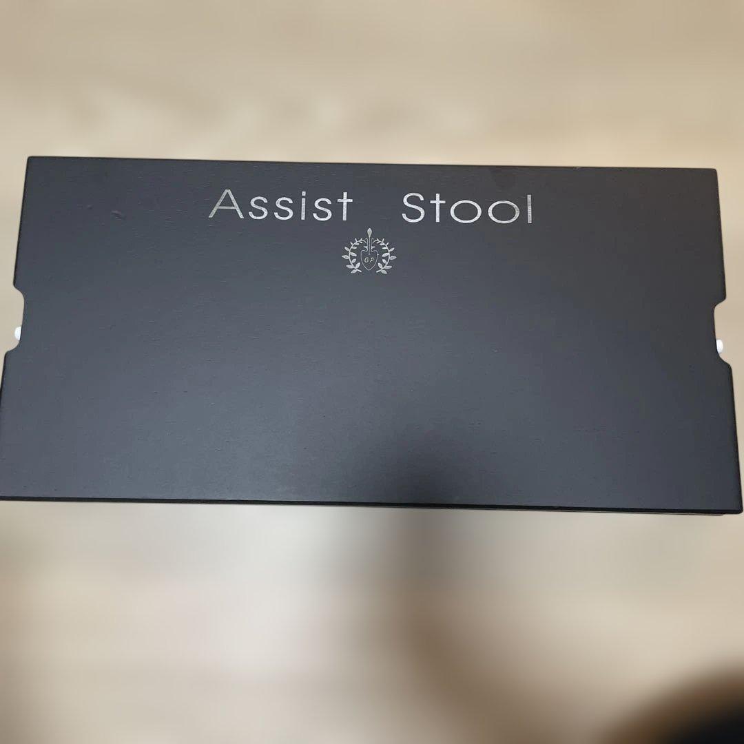 吉澤　アシストツール、アシストペダル