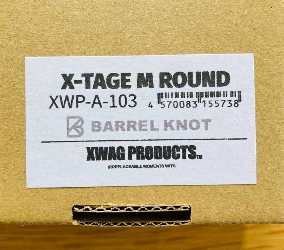 バーベキュー・調理用品 XWAG PRODUCTS X-TAGE BARREL KNOT ROUND