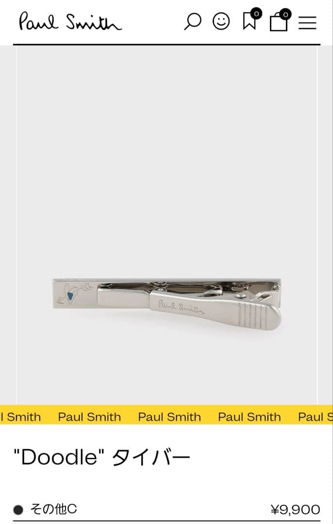 新品未使用　Paul Smith　ネクタイピン