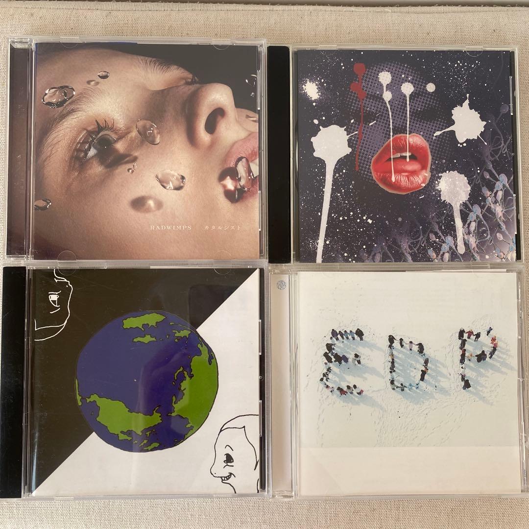 【帯付き】RADWIMPS／シングル まとめ売り 12点