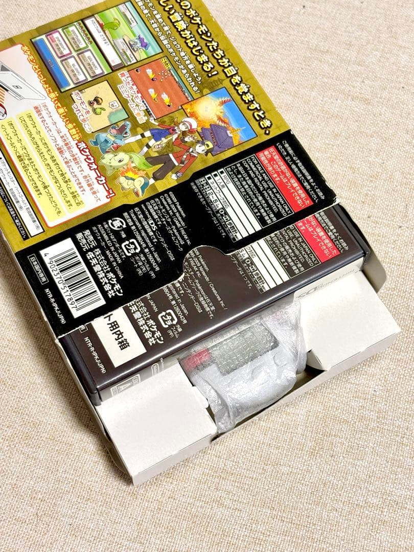 ポケモン　DS 3DS ソフト　まとめ売り　8本　ハートゴールド　ブラック　他