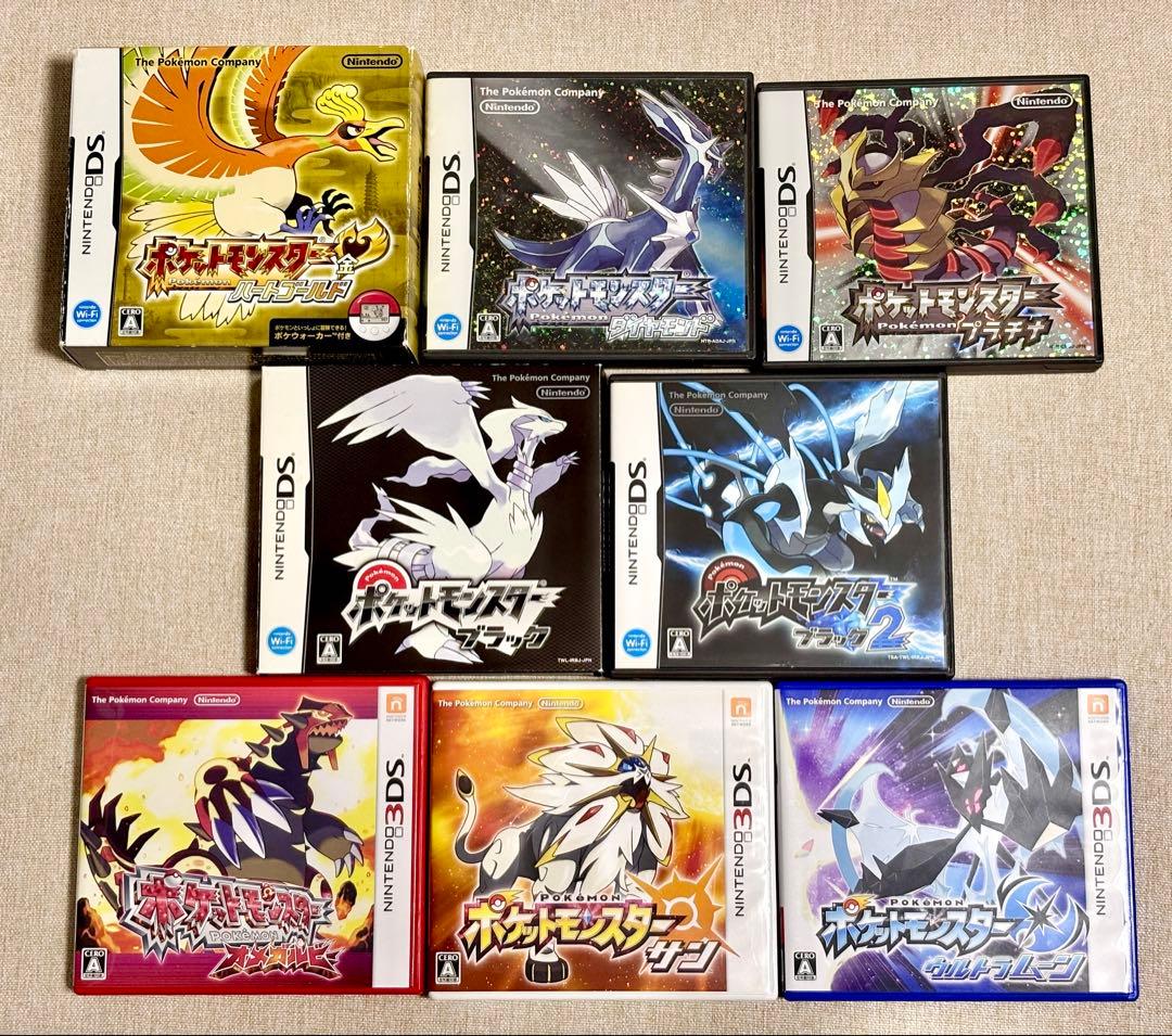 ポケモン　DS 3DS ソフト　まとめ売り　8本　ハートゴールド　ブラック　他