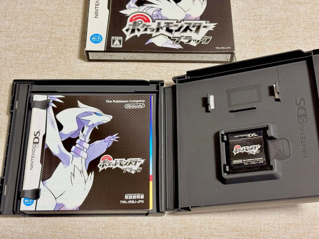 ポケモン　DS 3DS ソフト　まとめ売り　8本　ハートゴールド　ブラック　他