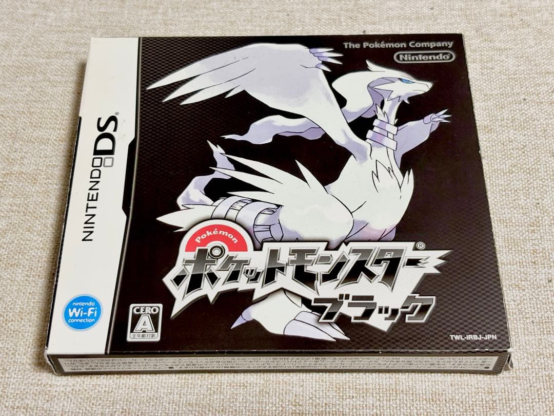 ポケモン　DS 3DS ソフト　まとめ売り　8本　ハートゴールド　ブラック　他