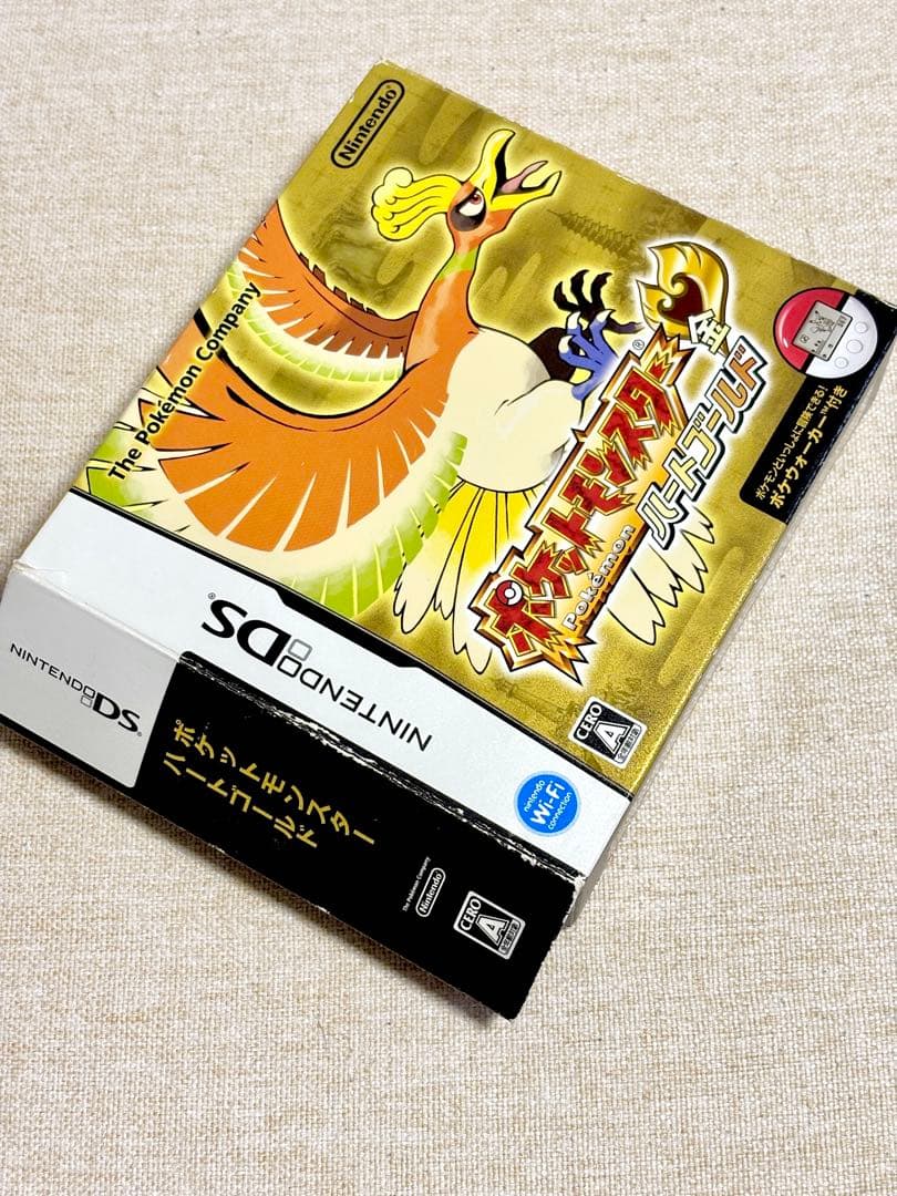 ポケモン　DS 3DS ソフト　まとめ売り　8本　ハートゴールド　ブラック　他