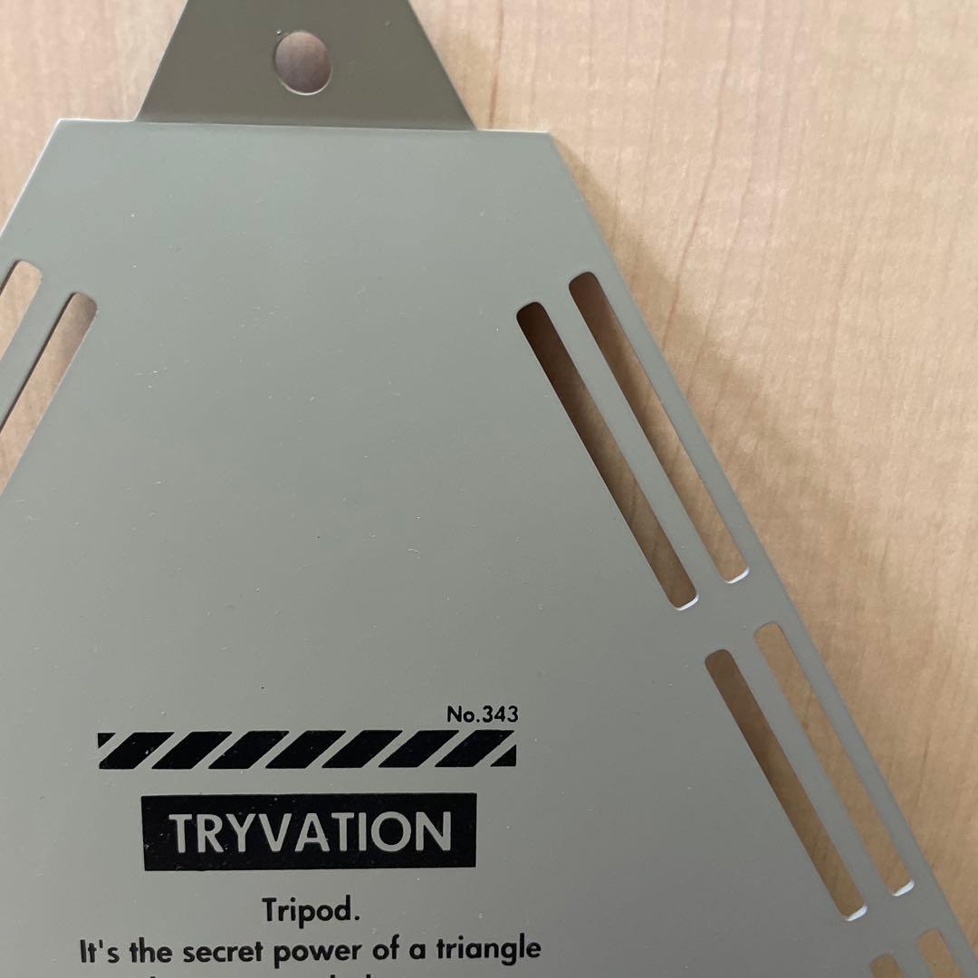 BRUNT TRYVATION トライベーション　耐熱塗装