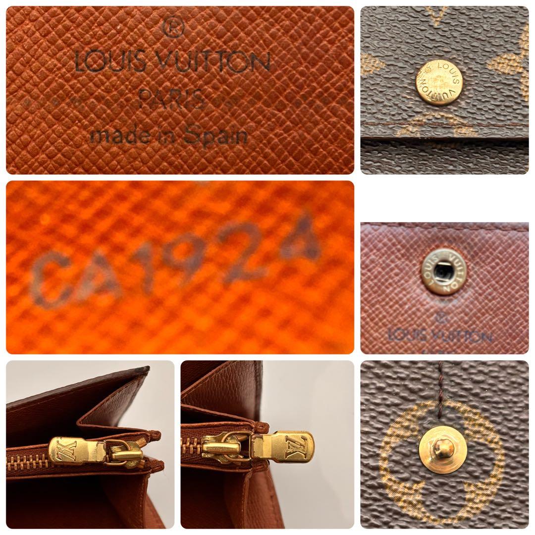 ルイヴィトン✨モノグラム 長財布 ポルトフォイユ サラ 2つ折り財布