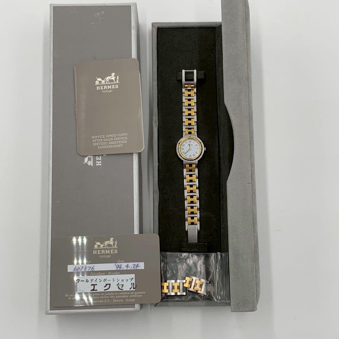 美品 エルメス クリッパー コンビ 白文字盤 デイト 腕時計 ラウンドフェイス