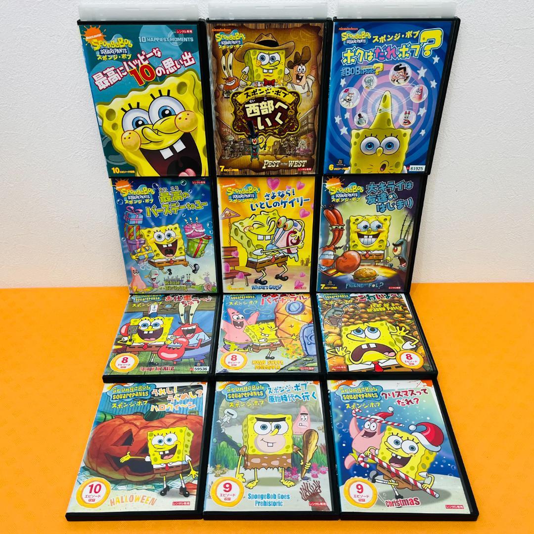 『スポンジ・ボブ シリーズ』計41巻セット レンタル使用済DVD