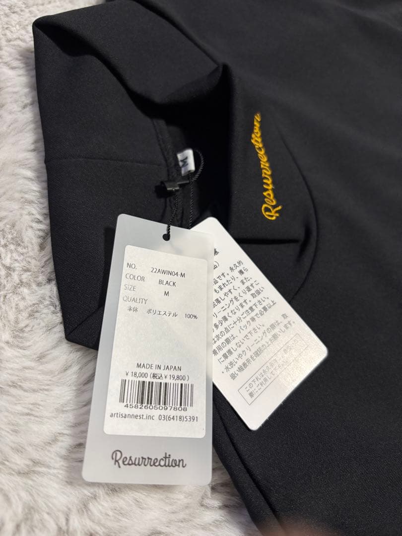 Resurrection GMバイカラーハイネックシャツ ブラックM
