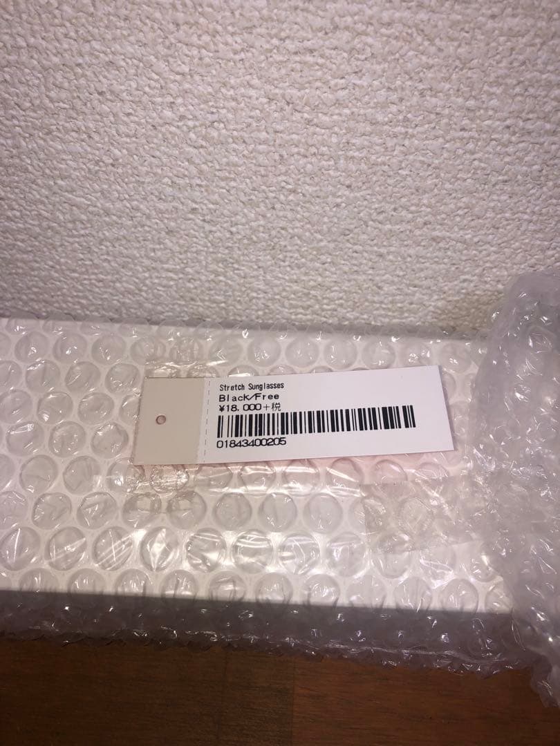 Supreme ブラック サングラス ケース付き