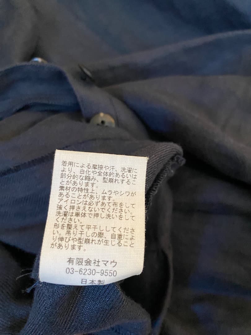 サロペット・オーバーオール・オールインワン SUSURI