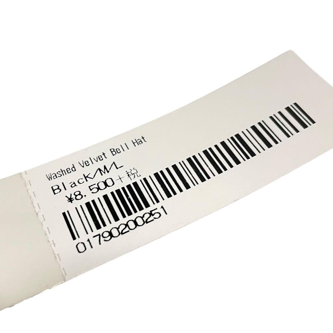 新品 Supreme シュプリーム Velvet Bell Hat 黒 ML