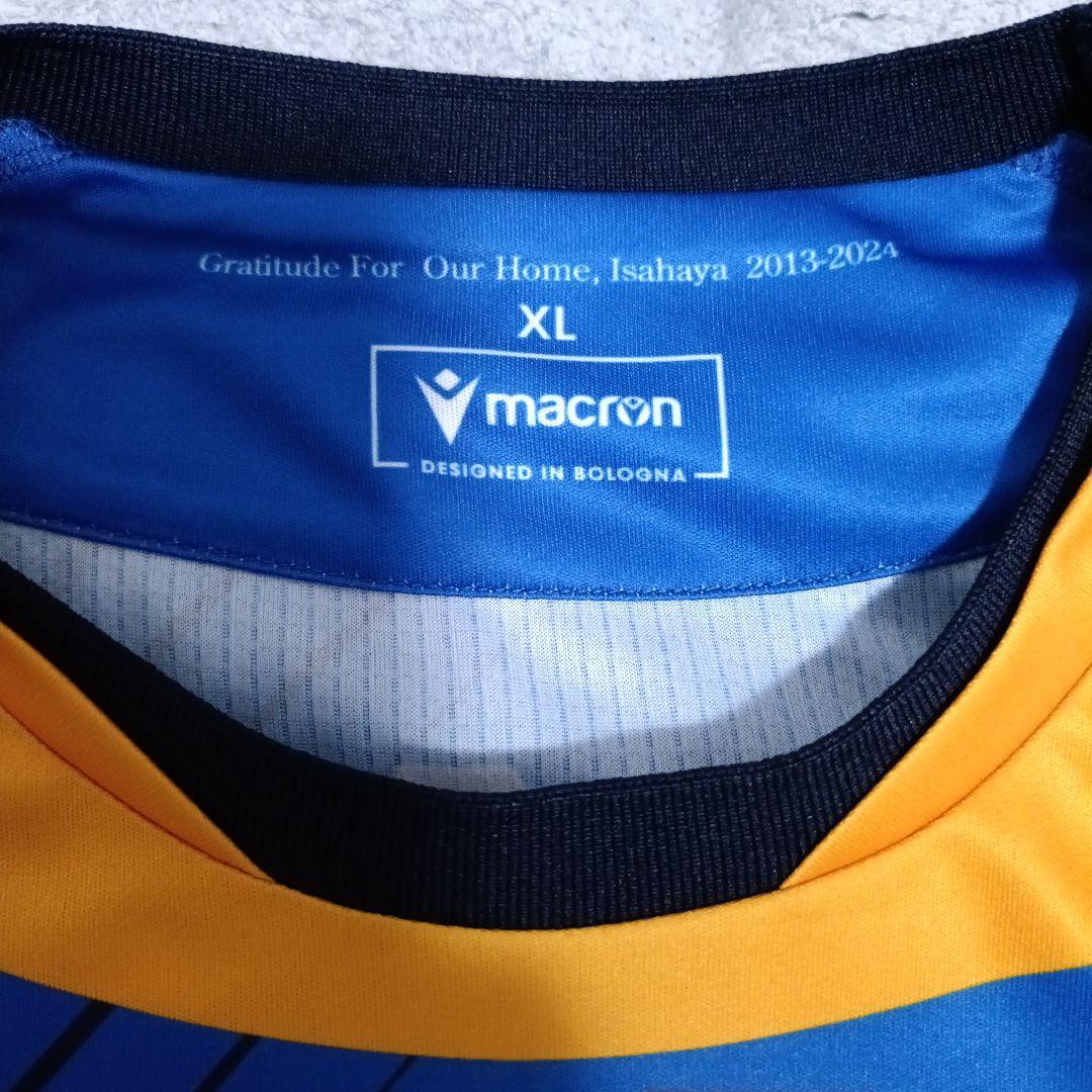 レプリカ　V・ファーレン長崎ユニフォーム