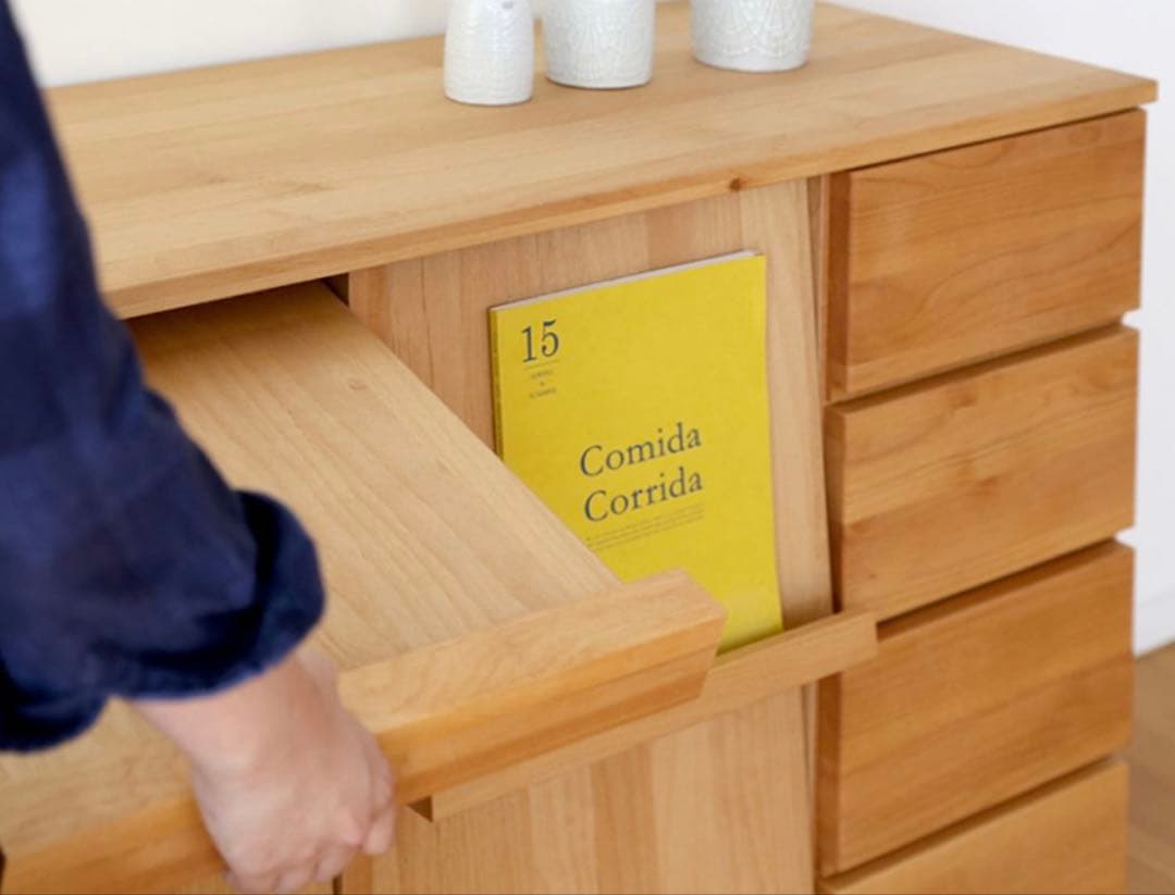 高野木工　ナチュラルマガジンラック