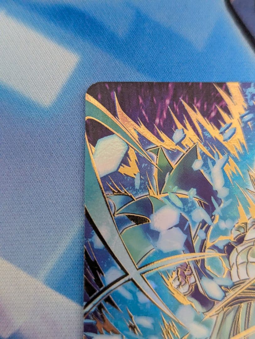 ドラゴンボールスーパーダイバーズGDR★ SDV8-044ゴジータ:BRパラレル