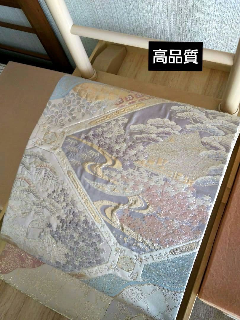 最終値下げ O-292 西陣袋帯 六通 唐織 膨れ織 建物 流水 正絹 美品