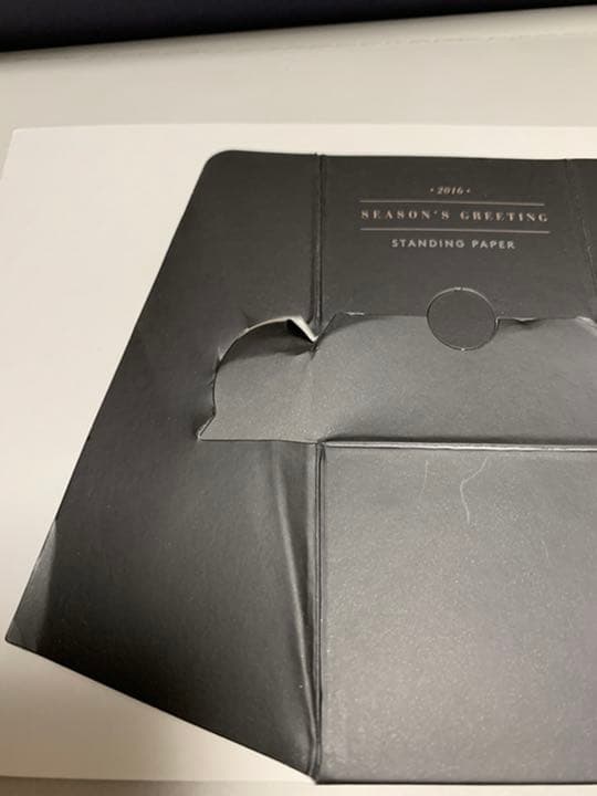 BTS シーグリ 2016