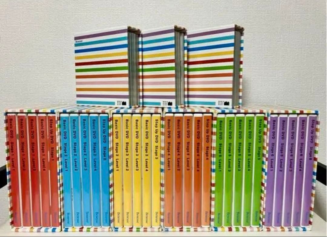 ワールドワイドキッズ