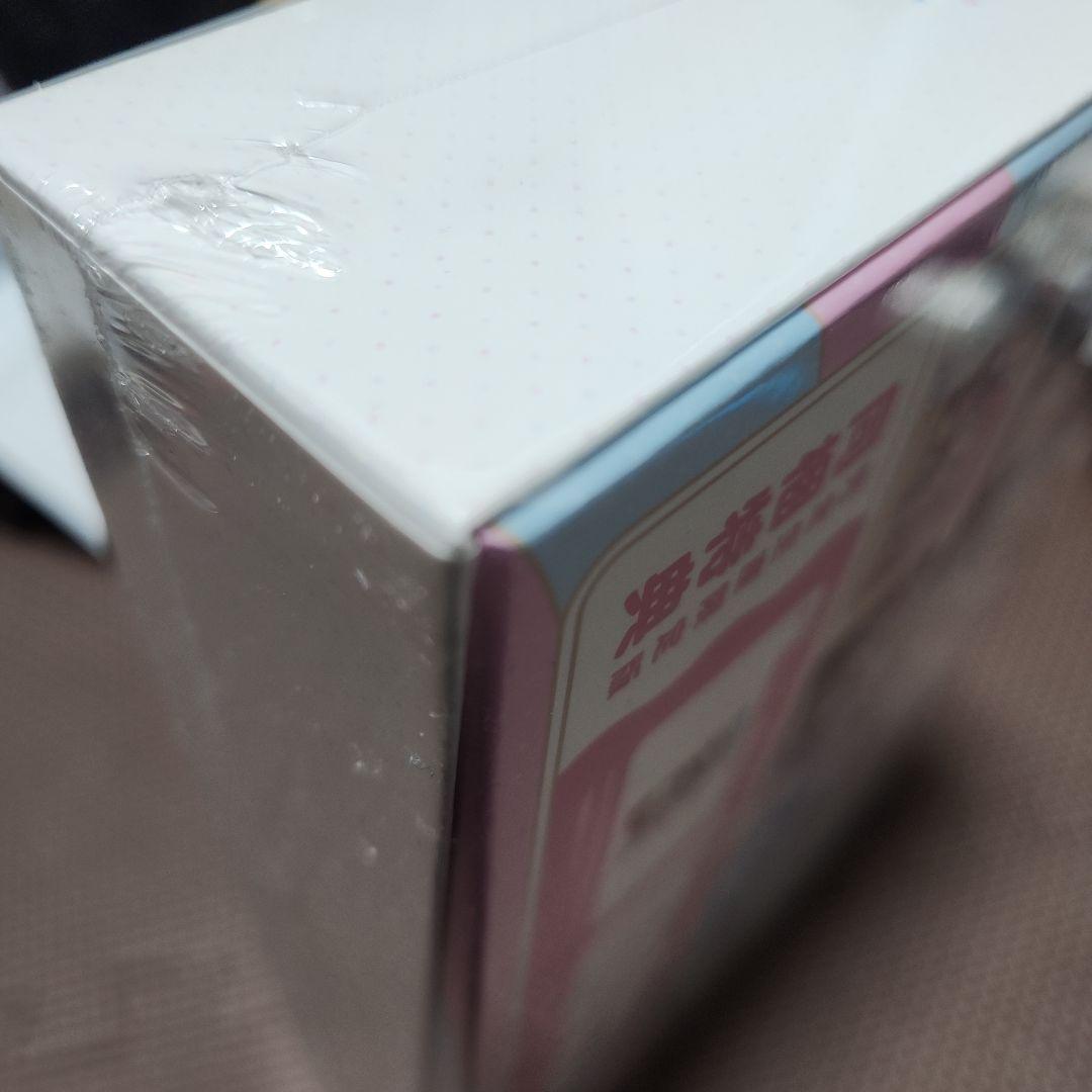 あくありうむ。完全生産限定版 hololive official Edition