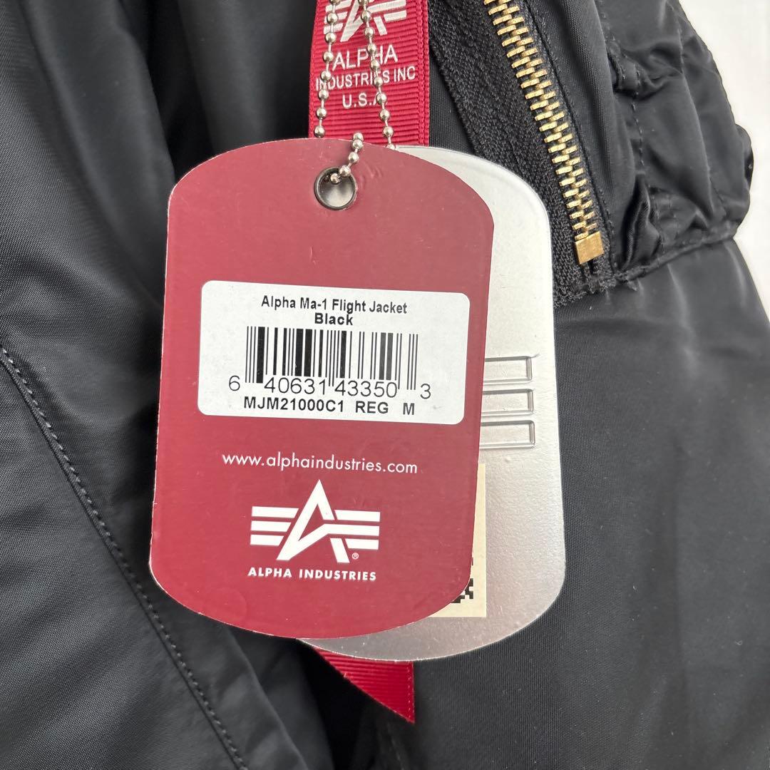 こめ　ALPHA INDUSTRIES MA-1 ヘリテージコレクション