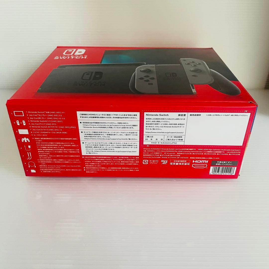 NintendoSwitch 本体　グレー