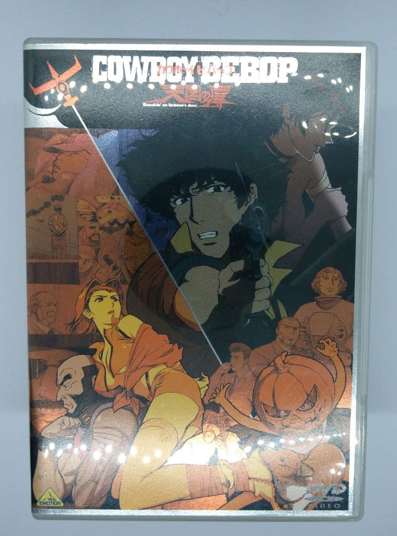 COWBOY BEBOP　AnniversaryDVDBOX＋天国の扉セット