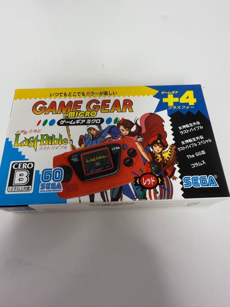GAME GEAR MICRO +4 ゲーム機セット