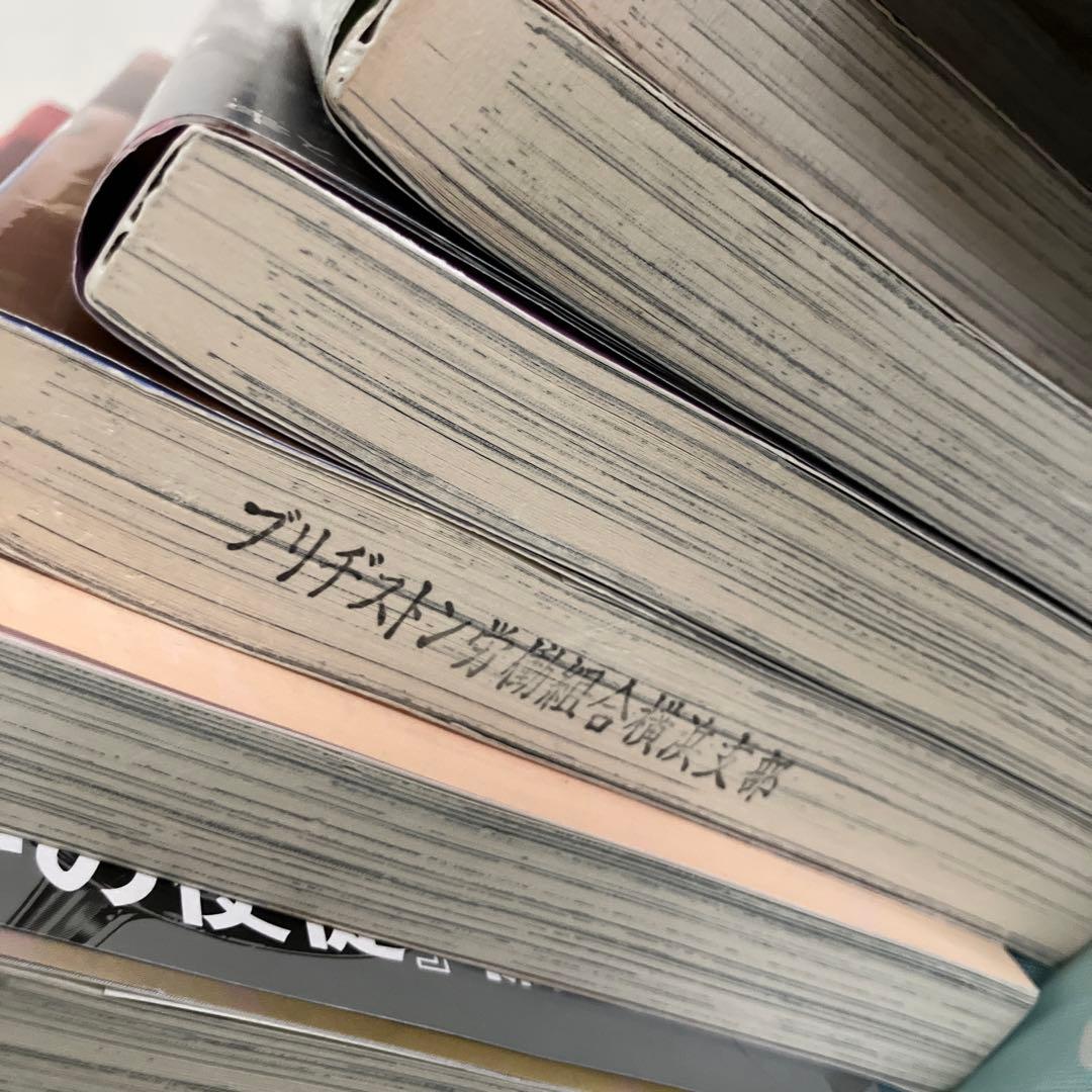 神の雫 全44巻セット