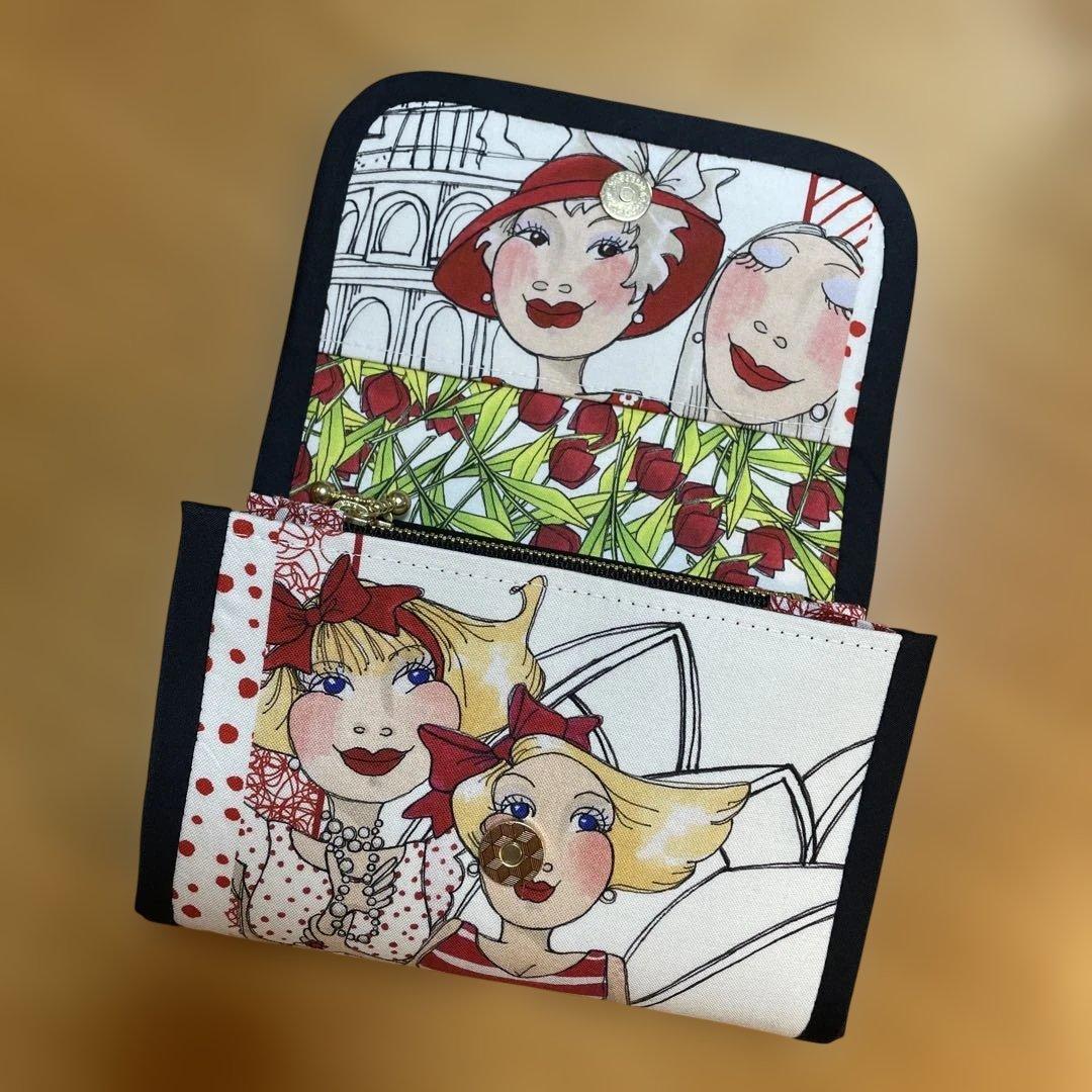 松田悠希　長財布　やりくり財布　ハンドメイド