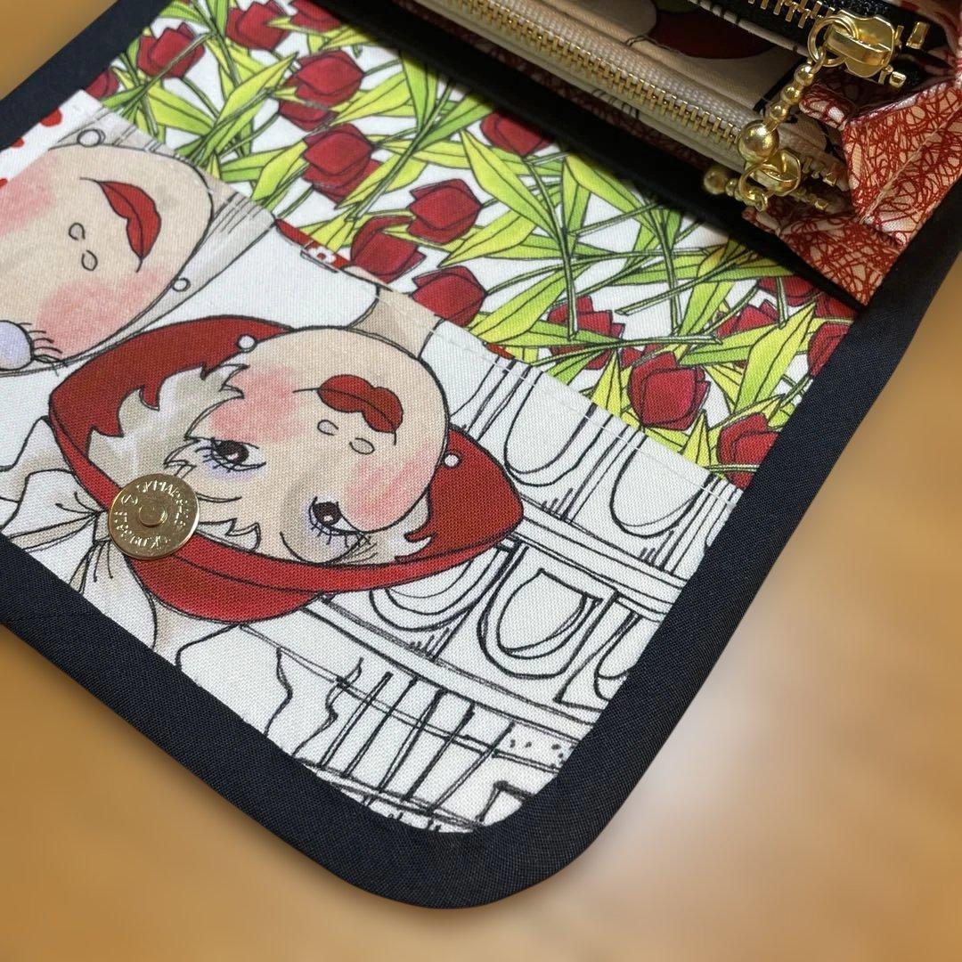 松田悠希　長財布　やりくり財布　ハンドメイド