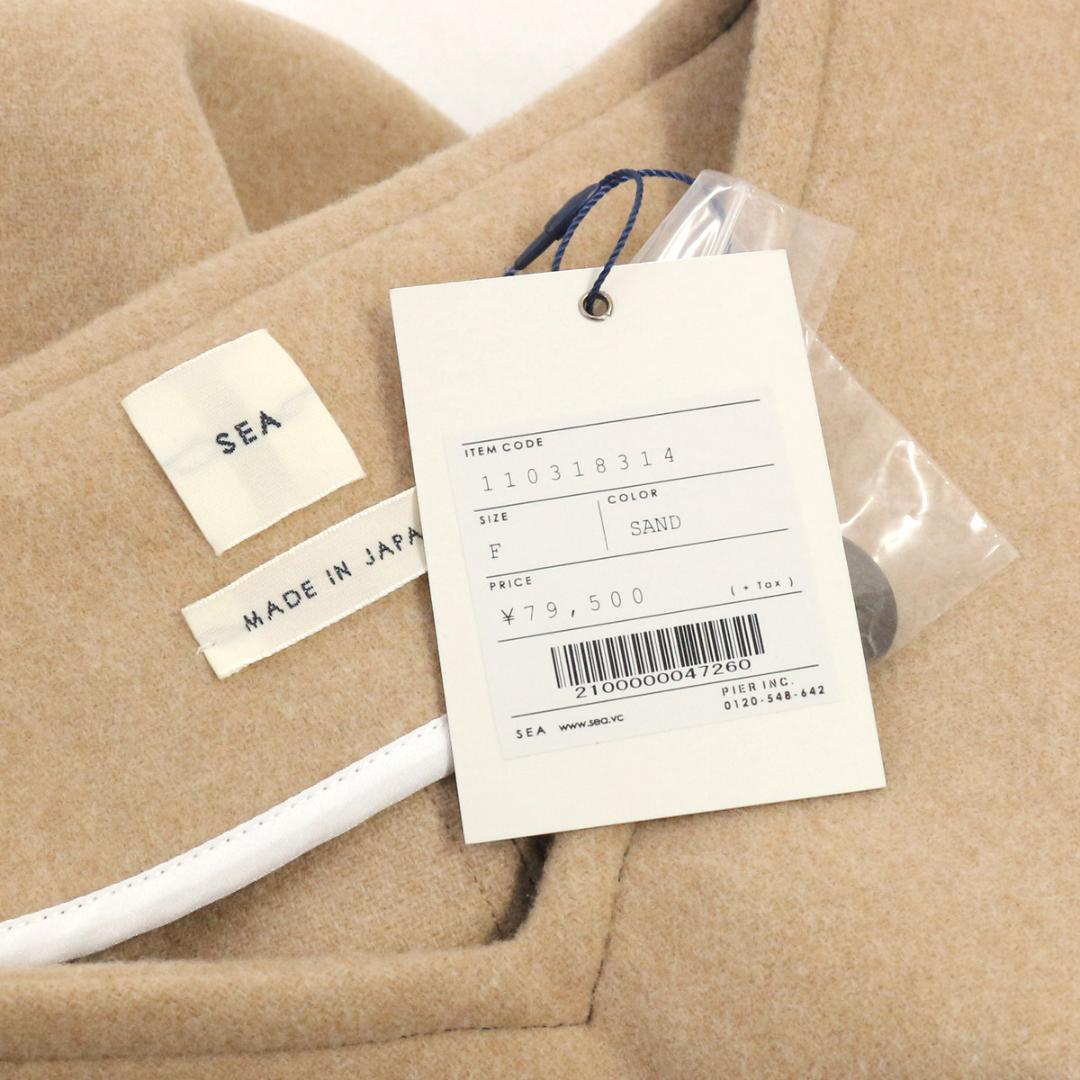 SEA シー 18AW ウールダブルフェイスメルトンポンチョ / コート