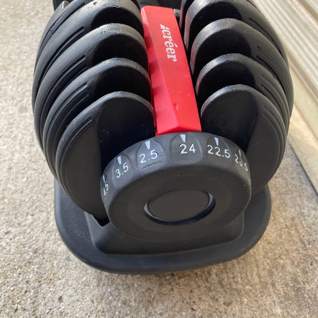 ACREER 24KG 可変式ダンベル 筋トレ トレーニング