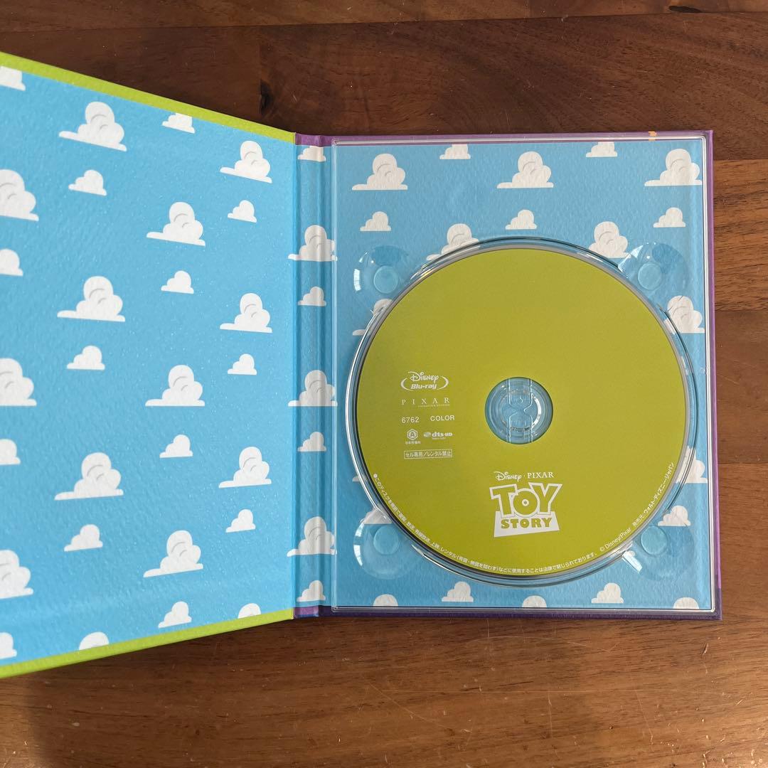 Blu-rayディズニー・ピクサー 20タイトルコレクション