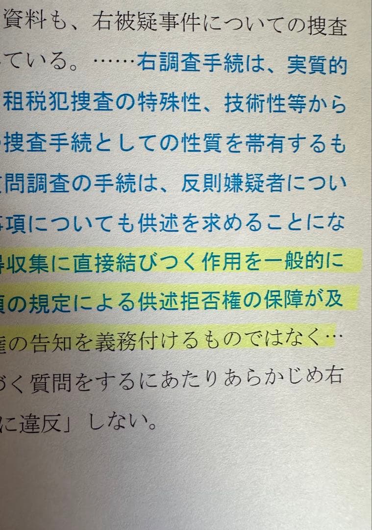 2015年LEC7summitsセブンサミット入門編発展編