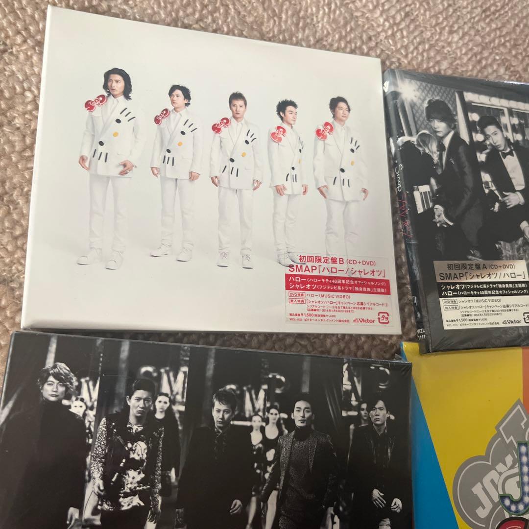 SMAP CD まとめ売り　ポストカードおまけ付き