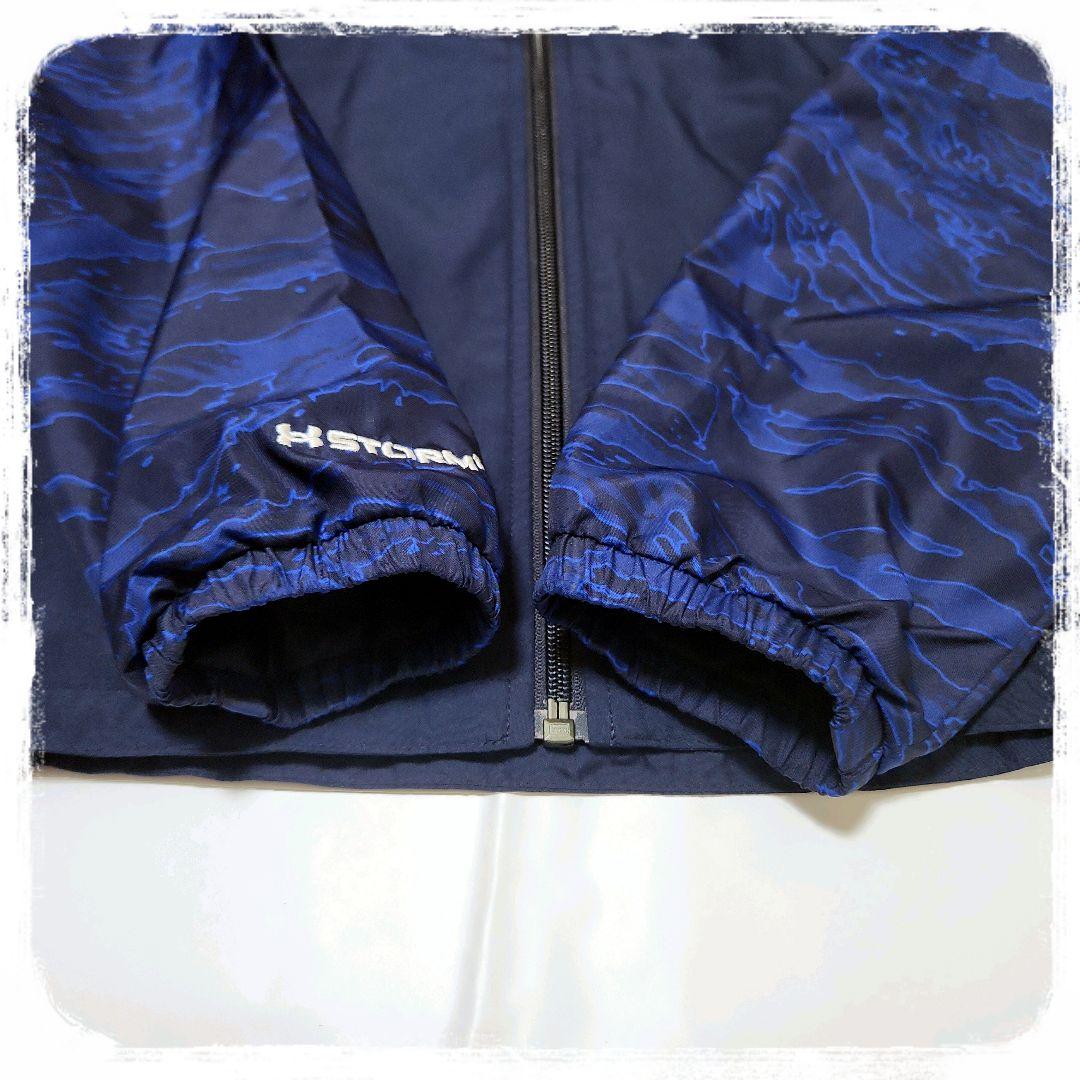 極美品✨️　ナイロンジャージ上下　ウインドブレーカー　セットアップ