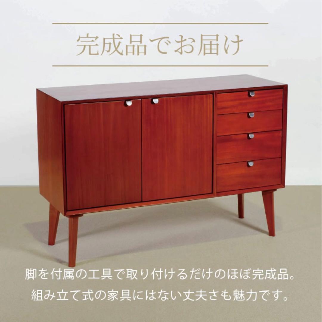 G 新品 北欧 リビングボード キャビネット リビング収納 本棚 飾り棚 天然木