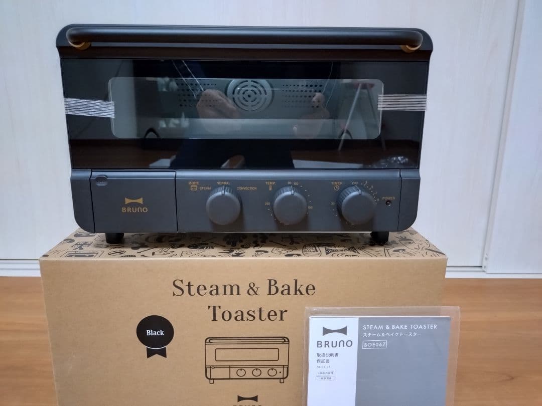 BRUNO スチーム&ベイクトースター ブラック