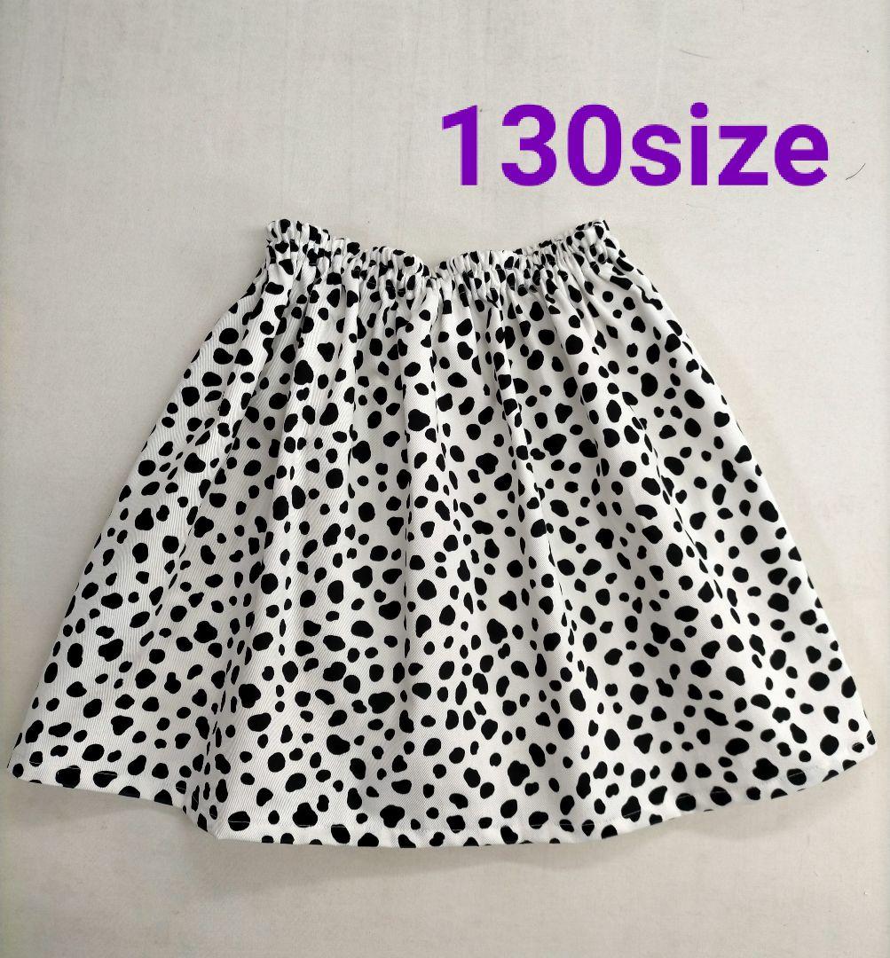 ♥キッズスカート♥ダルメシアン柄 ディズニーコスプレ