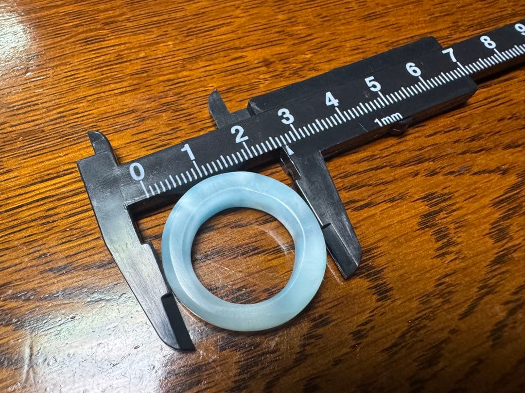 ラリマーくりぬきリング 約14号