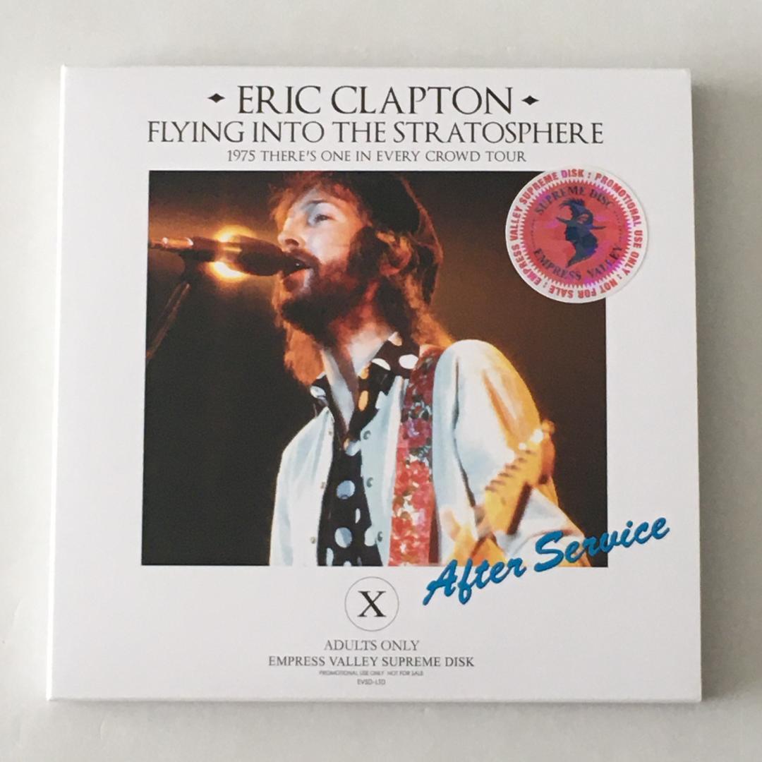 なまむぎ エリック・クラプトン プロヴィデンスの手を持つ男 11CD