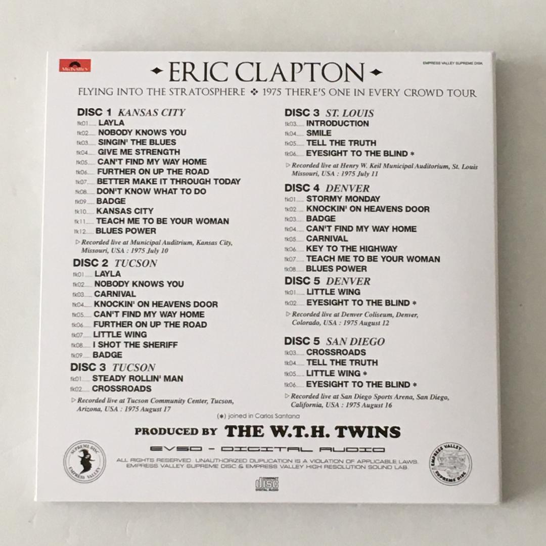 なまむぎ エリック・クラプトン プロヴィデンスの手を持つ男 11CD