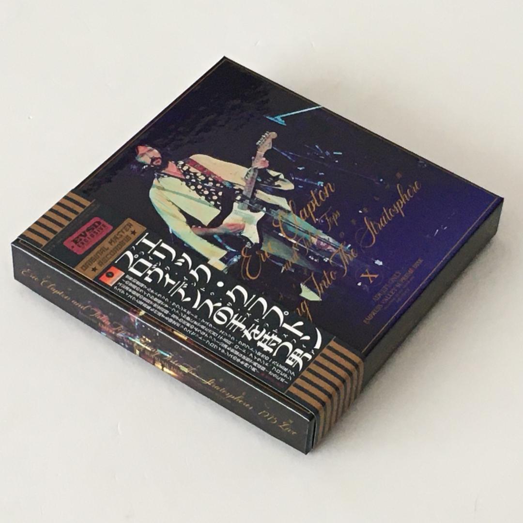 なまむぎ エリック・クラプトン プロヴィデンスの手を持つ男 11CD